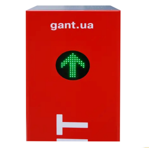 Шлагбаум GANT STRIKE 3&ndash;6 м із світлофором та безщітковим двигуном 56789 фото
